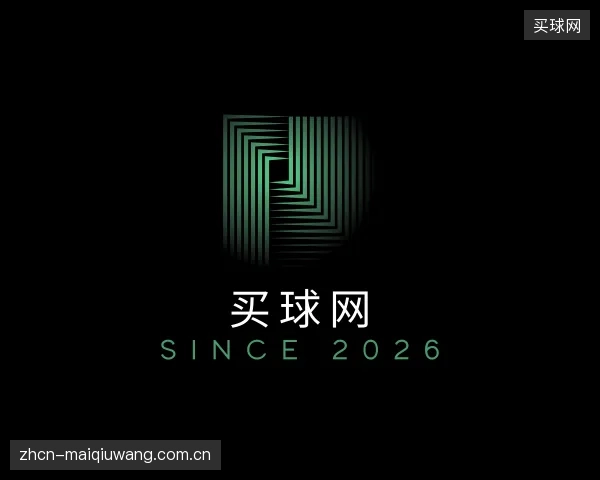 解读买球网官方